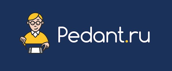 Скидка 20% на ремонт