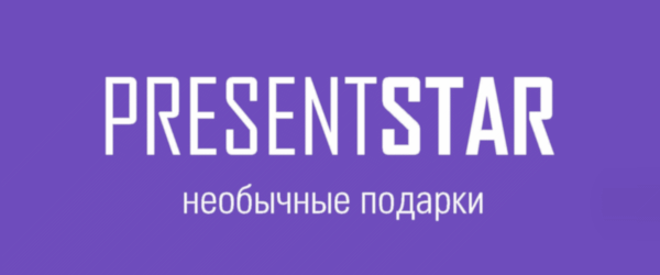 Скидка 10% на приключения!